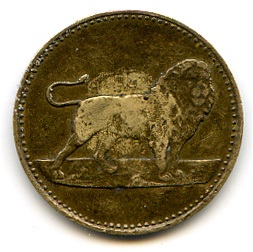 Revers